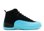 Jordan Retro 12 Gamma Blue Réplica