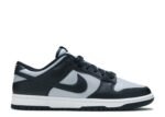 Sb Dunk Low Georgetown Réplica