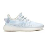 Yeezy Boost 350 V2 Mono Ice Réplica