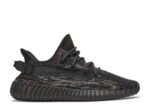 Yeezy Boost 350 V2 Mx Rock Réplica