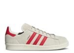 Adidas Campus Off White Collegiate Red Réplica