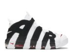 Air More Uptempo Scottie Pippen Réplica