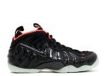 AIR FOAMPOSITE PRO 'YEEZY'