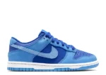 SB DUNK LOW 'GAME ROYAL WHITE'