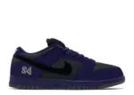 Sb Dunk Low Suprme Ink Réplica