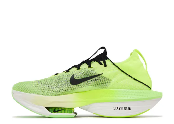 NIKE ALPHAFLY NEXT% 2 'EKIDEN ZOOM PACK' - Imagen 4