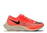 NIKE ZOOMX VAPORFLY NEXT% 'BRIGHT MANGO'