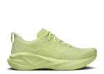 ASICS NOVABLAST 5 'HUDDLE YELLOW'