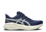 ASICS NOVABLAST 5 'TRACK CLUB'