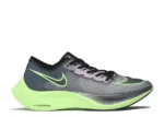NIKE ZOOMX VAPORFLY NEXT% 'VALERIAN BLUE'