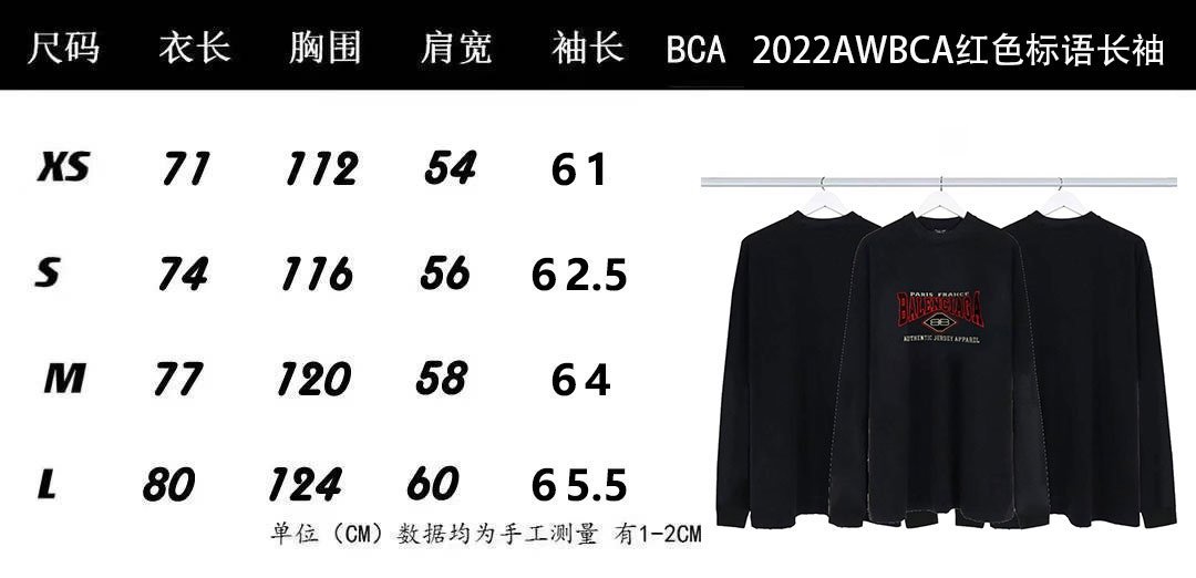 SUDADERA BALENCIAGA - Imagen 4