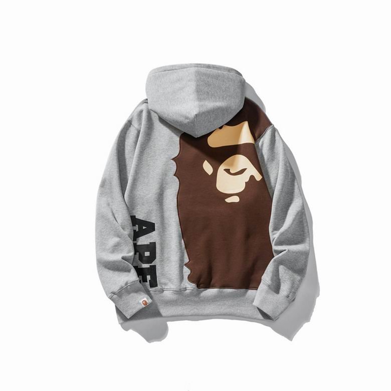 HOODIE BAPE - Imagen 2