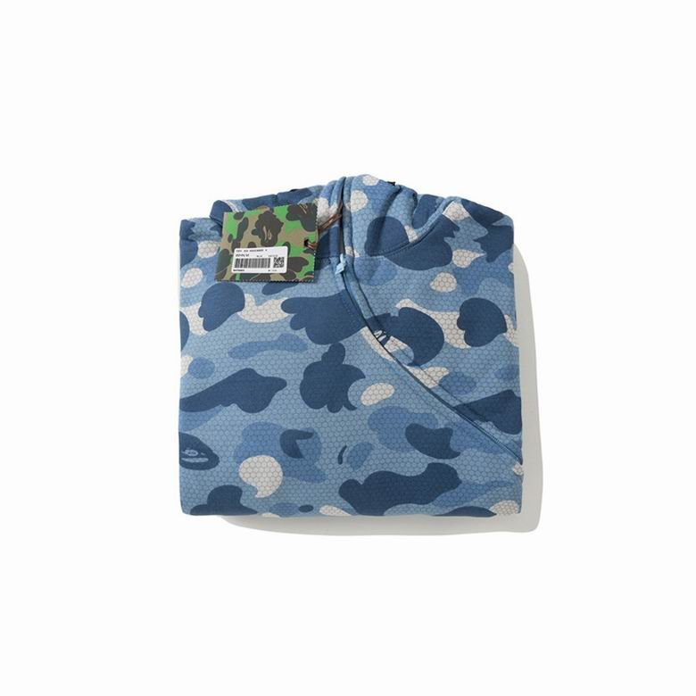 HOODIE BAPE - Imagen 4