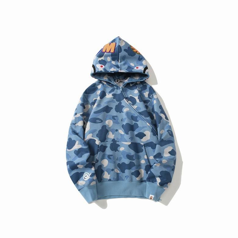HOODIE BAPE - Imagen 2