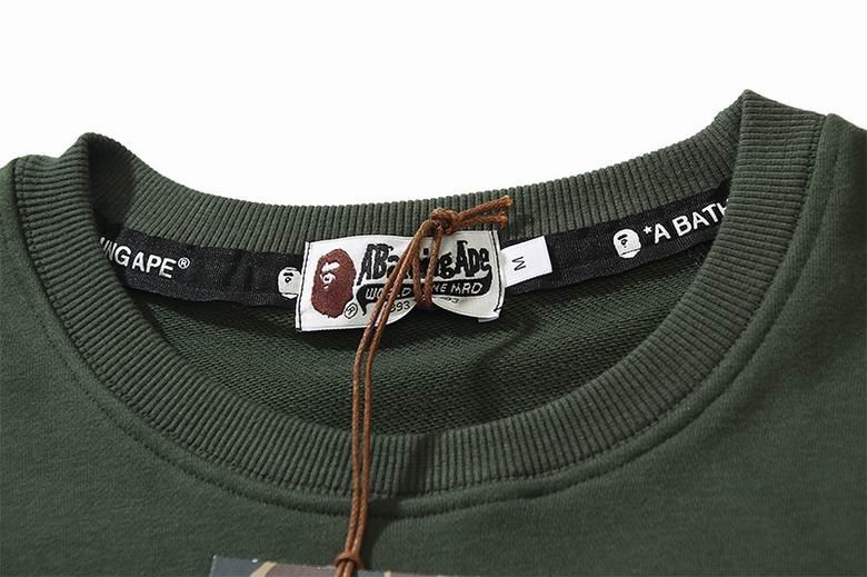 SUDADERA BAPE - Imagen 6
