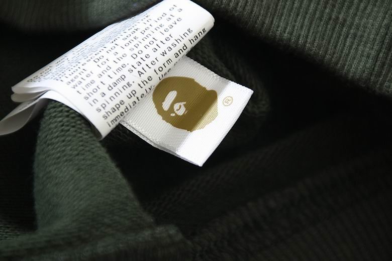 SUDADERA BAPE - Imagen 4