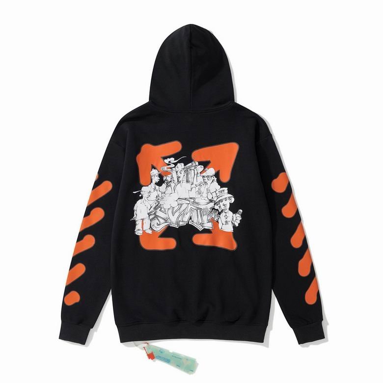 HOODIE OFF-WHITE
