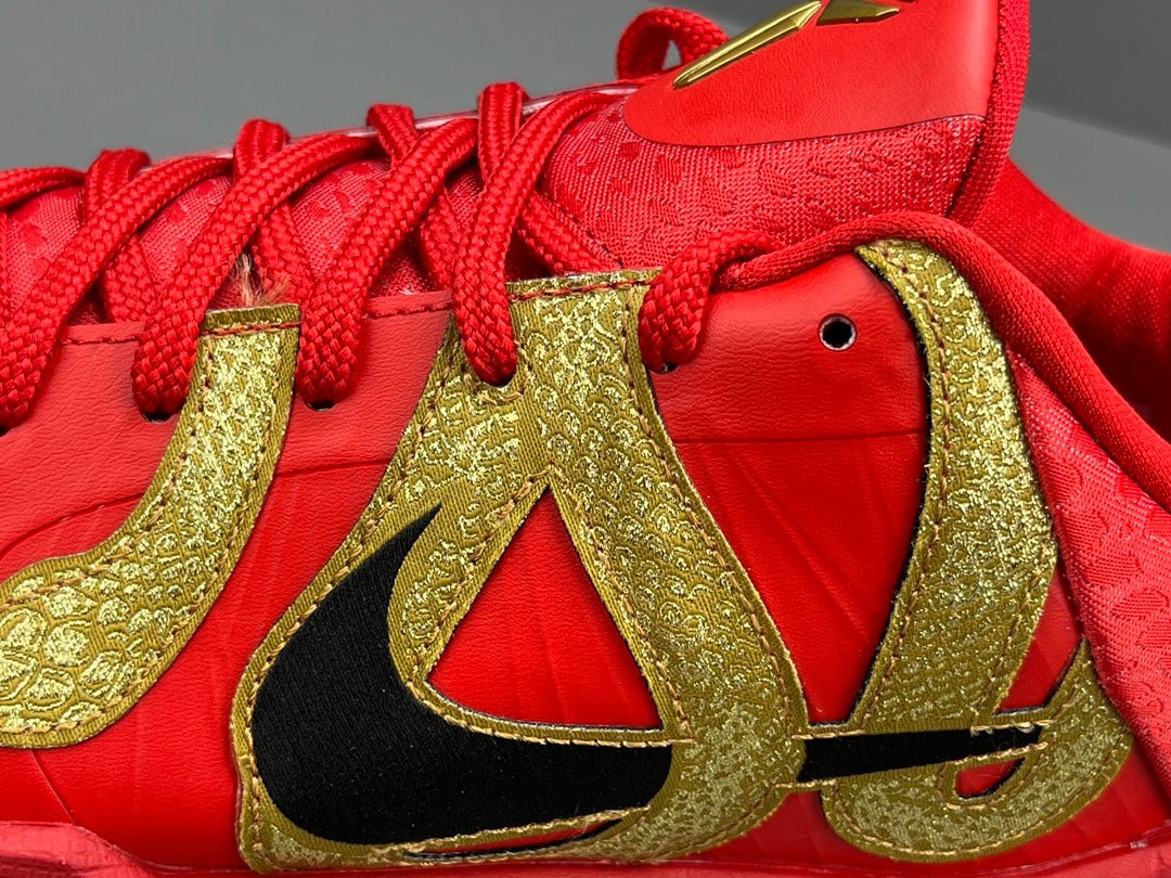 NIKE KOBE 5 PROTRO X YEAR OF THE MAMBA UNIVERSITY RED RÉPLICAS - Imagen 9