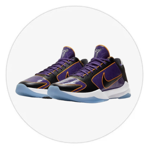 NIKE KOBE 4 RÉPLICAS