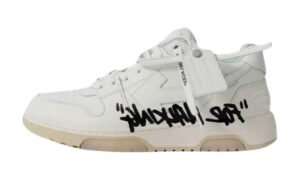 OFF-WHITE OUT OF OFFICE GREY SUEDE RÉPLICA