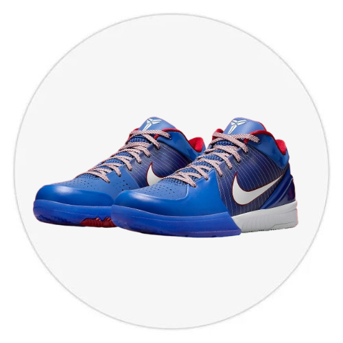 NIKE KOBE 5 RÉPLICAS