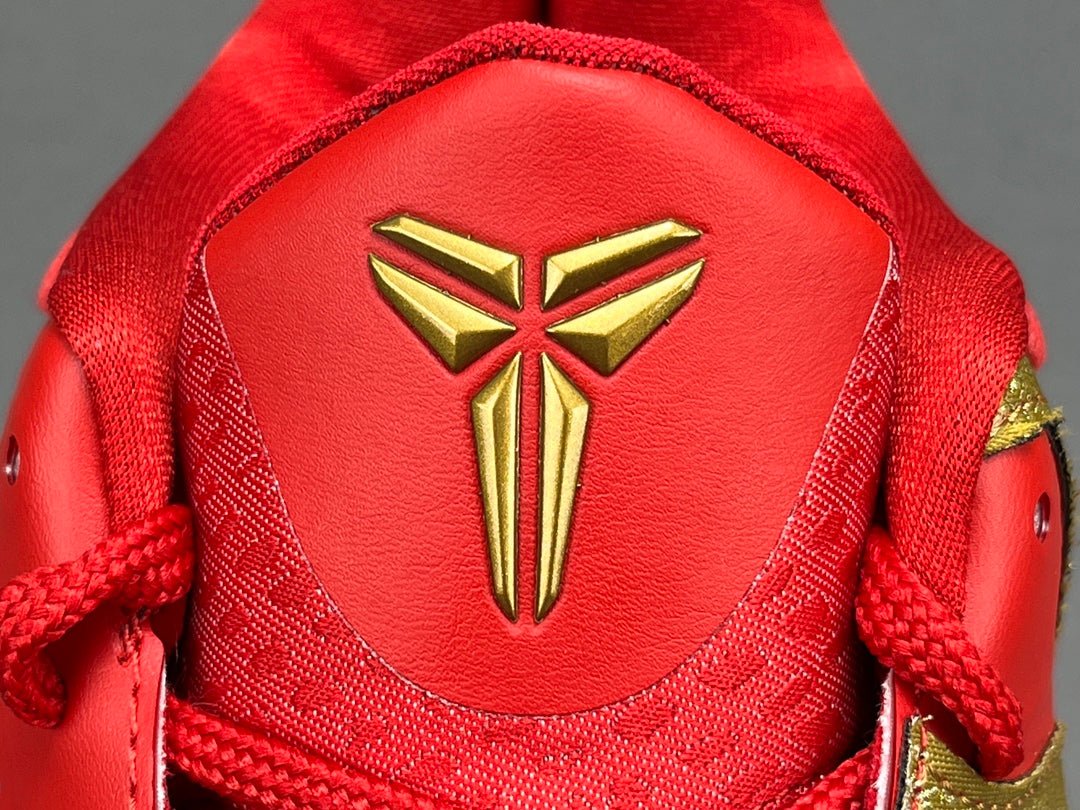 NIKE KOBE 5 PROTRO X YEAR OF THE MAMBA UNIVERSITY RED RÉPLICAS - Imagen 11
