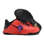 NIKE KOBE 5 X ALL STAR RÉPLICAS