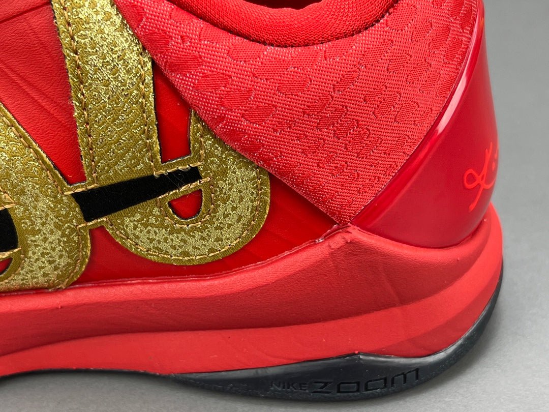 NIKE KOBE 5 PROTRO X YEAR OF THE MAMBA UNIVERSITY RED RÉPLICAS - Imagen 5