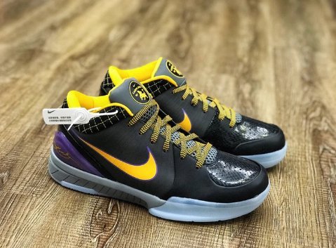 NIKE KOBE 4 PROTRO X CARPE DIEM RÉPLICAS - Imagen 9