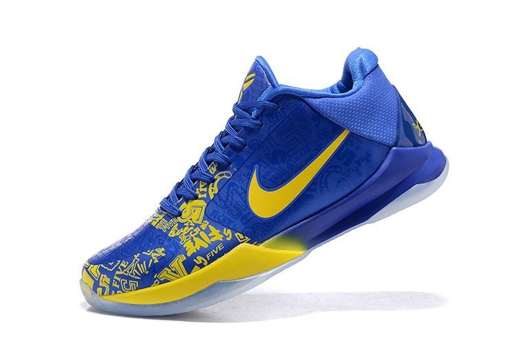 NIKE KOBE 5 PROTRO X 5 RINGS RÉPLICAS - Imagen 2