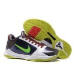 NIKE KOBE 5 PROTRO X CHAOS RÉPLICAS