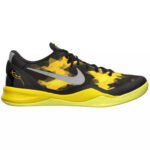 NIKE KOBE 8 x SULFUR RÉPLICAS